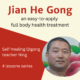 Jian He Gong an easy to apply full body health treatment